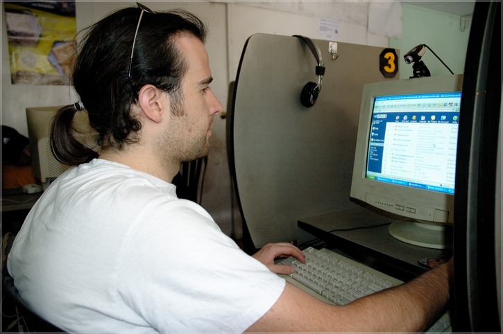 DCN_20051205_152512.jpg