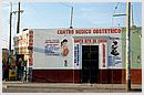DCN_20051129_172045.jpg