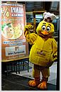 DCN_20051215_202404.jpg